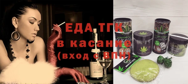 мдма Богданович
