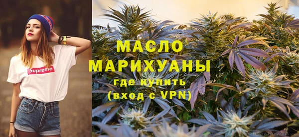 мдма Богданович
