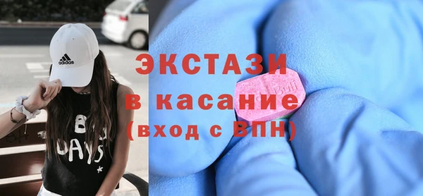 мдма Богданович