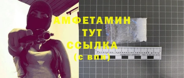метадон Богородск