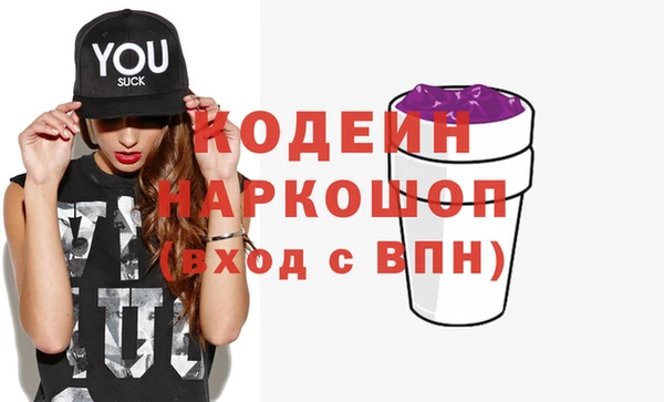 метадон Богородск