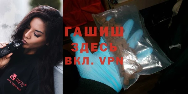 мдма Богданович
