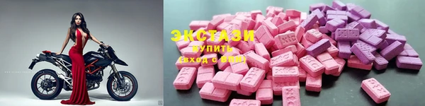 метадон Богородицк