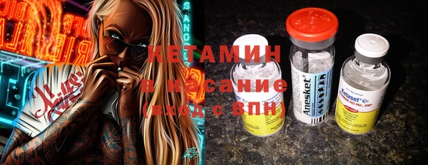 метадон Богородск