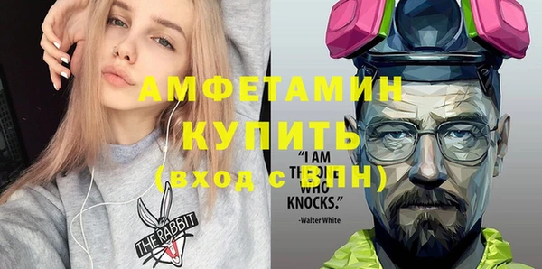 метадон Богородицк
