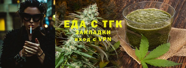 мдма Богданович