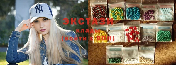 метадон Богородск