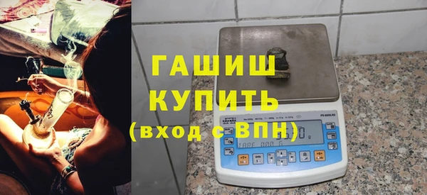 мдма Богданович