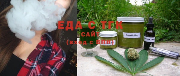 метадон Богородск