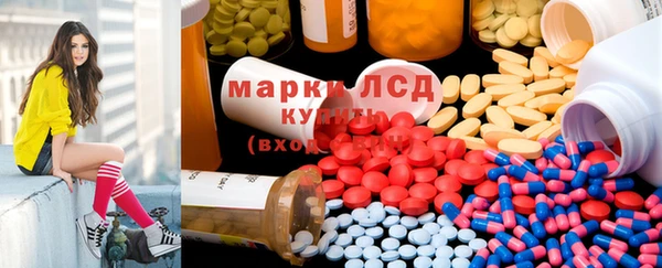 метадон Богородск