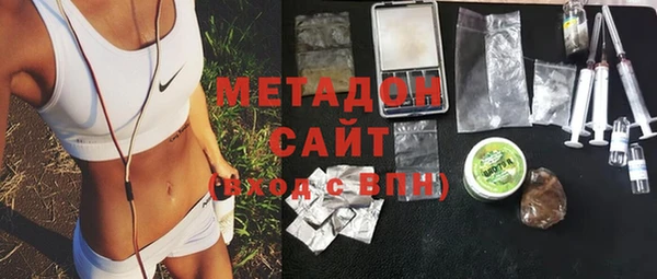дживик Пролетарск