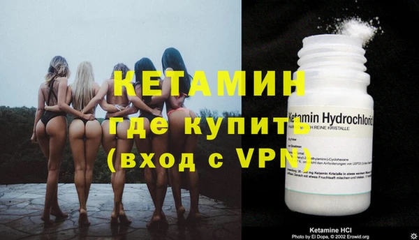 метадон Богородицк