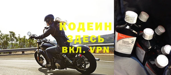 метадон Богородск